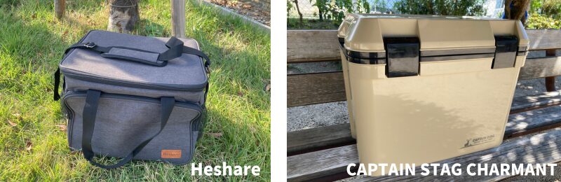Heshar保冷バッグとCAPTAIN STAG CHARMANT