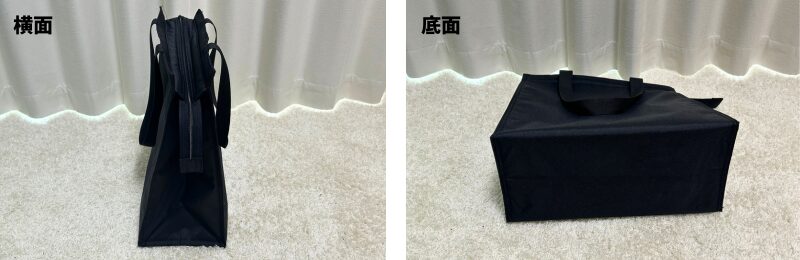 横、裏からとった写真