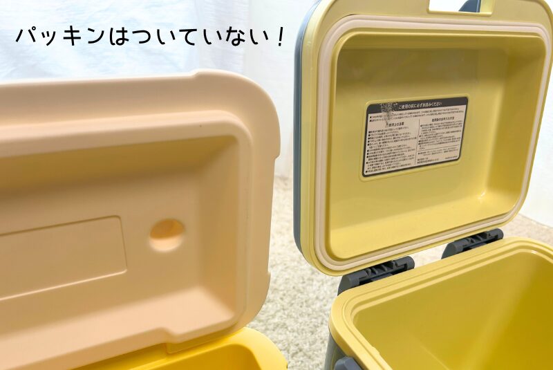 パッキンはついていない！