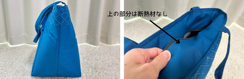 横からと上から撮影