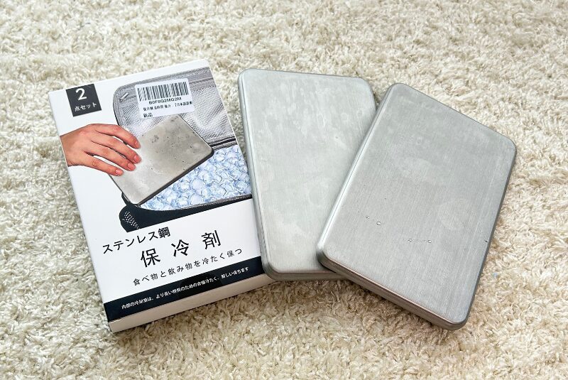 ステンレス保冷剤