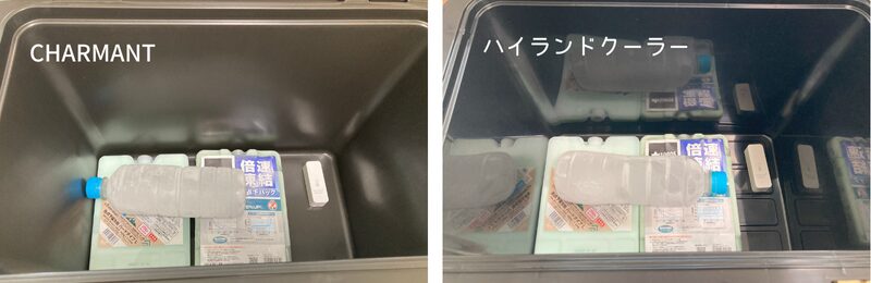 氷の設置方法