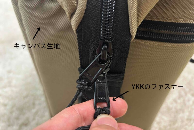 YKKファスナー