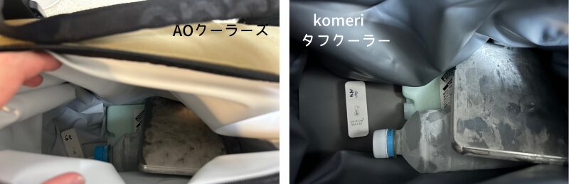 保冷力実験の様子