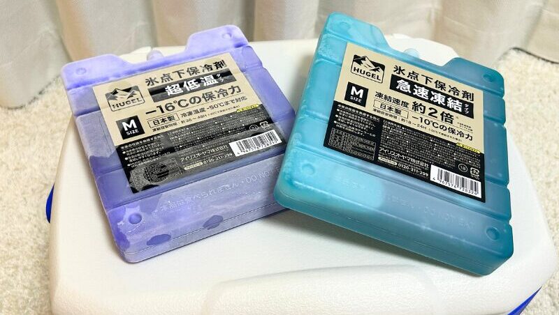 HUGEL氷点下保冷剤