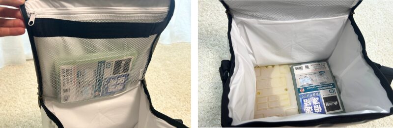 デリス シルバーソフト 保冷剤入れ方