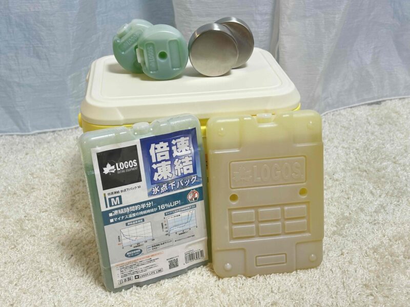 LOGOS氷点下パックシリーズ・コンパクト