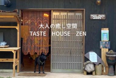 大人の癒し空間-TASTE-HOUSE-ZEN
