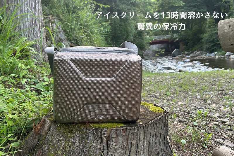 ハイパー氷点下クーラー