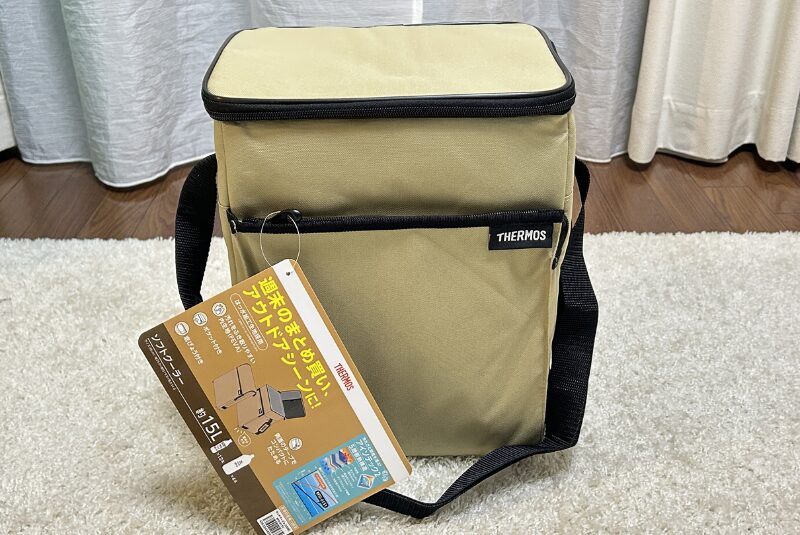 サーモスソフトクーラー-ベージュ