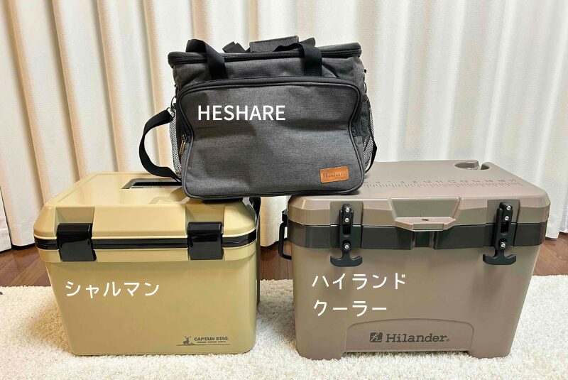 保冷力対決-クーラーボックス３つ