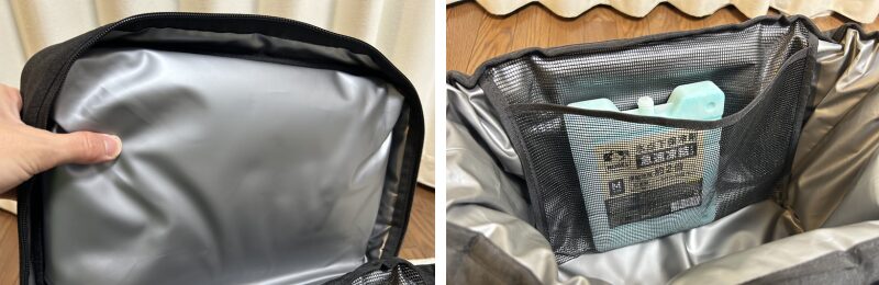 エアロゲルソフトクーラー上フタ、メッシュネット