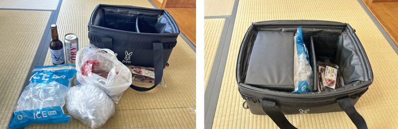 ソフトくらひこ-旅行帰り