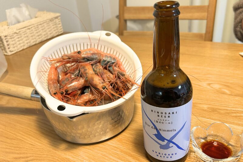 ビールとエビ
