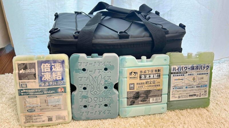 DODフツーノアイスと他メーカーの保冷剤