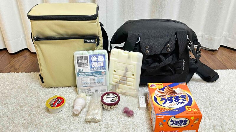 アイス保冷実験