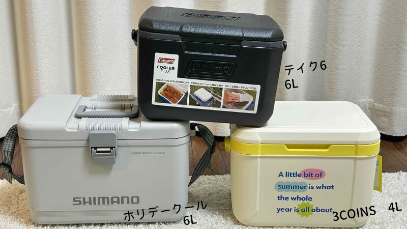保冷力対決テイク6とクーラーボックス