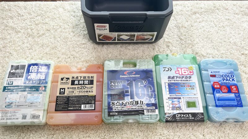 山善パワークール-16℃ 比較